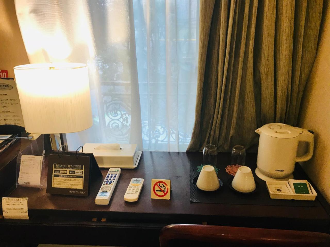 Sun Members Kobe酒店 外观 照片